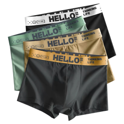 雅鹿男士内裤男抗菌裆平角裤中腰四季运动大码四角青年男生短裤衩 升级5A抗菌-4条 L 建议80-100斤