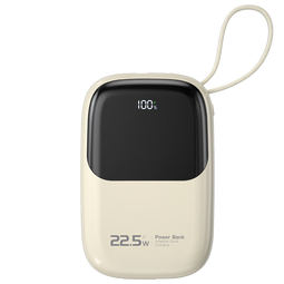 纽曼（Newmine）快充充电宝【3C认证|可上飞机】10000毫安时大容量自带线22.5W/PD20W移动电源小巧便携  奶茶色