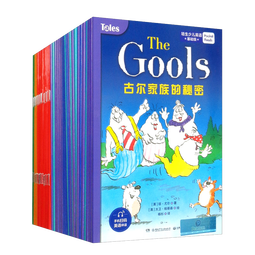培生少儿英语(预备级+基础级 套装46册)培生专家团队打造的经典分级阅读系列,7到10岁小学生适读。儿童节礼物 六一 男孩女孩