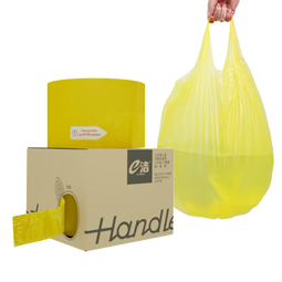 e洁背心垃圾袋黄色45*59cm200只1丝点断手提绑提袋塑料袋厨房家用