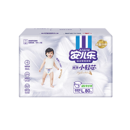 安儿乐(Anerle)小轻芯纸尿裤L80片(9-14kg)婴儿尿不湿【品牌直供 安心品质】
