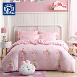 梦洁宝贝(M·JBABY) 儿童家纺纯棉公主四件套床上用品女孩套件卡通全棉学生床单被套 【100%新疆棉】萌萌小花仙 1.2米床三件套