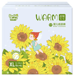 爹地宝贝婴儿尿裤温暖宝宝尿不湿XL108片(12-17KG)夜用大吸量超柔臻薄