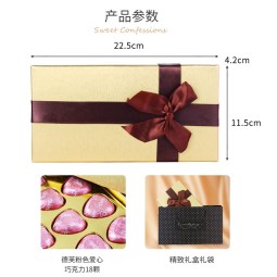 德芙 心语巧克力 礼盒18颗95g 万圣节礼物 糖果礼盒 送儿童男女友生日