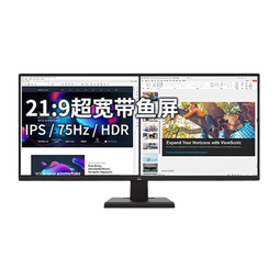 优派(ViewSonic)29英寸电脑显示器 21:9超宽带鱼屏 IPS广视角面板 HDR技术 75Hz 微边框低蓝光不闪屏 商务办公优选 VA2962-HD