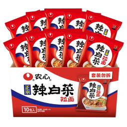 农心 经典辣白菜拉面十连包泡面拉面整箱方便面 礼盒 120g*10包