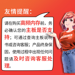 威刚XPG 龙耀 D50 16G(8G*2) DDR4 3600 釉白电竞RGB内存条