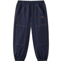 马骑顿(MQD)男童25秋新款户外工装裤露营登山束脚裤简约亲肤休闲裤 藏青 110