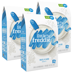 小皮(Little Freddie)【有机专区】高铁米粉中欧双有机婴儿宝宝米糊 欧洲原装进口辅食 4到6月+ 原味有机大米粉 160g*3盒