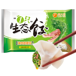 吴大嫂 东北水饺 猪肉茴香 800g 40只 蒸饺煎饺锅贴 冷冻饺子