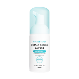 WICKLE果蔬奶瓶清洁剂洗洁精小瓶便携装旅行装50ml