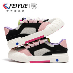飞跃官方女鞋小白鞋女2025秋季新款板鞋韩版潮流鞋子女学生女士休闲鞋 灰黑粉红 35