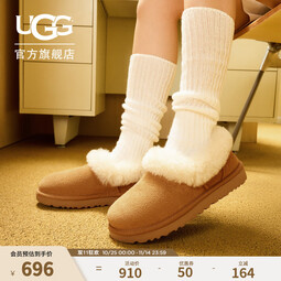 UGG秋季女士时尚舒适茸茸毛圈口平底休闲乐福鞋懒人毛毛鞋1119002 CHE | 栗色 36