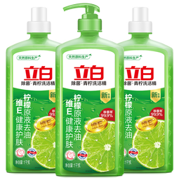 立白青柠洗洁精大瓶1kg*3瓶食品用维E精华去重油不伤手餐具果蔬适用