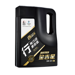 长城【行系列】金吉星全合成机油 C3 5W-30 混合动力车型 3.5kg/4L