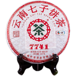 中茶牌茶叶 云南普洱茶 2024年7741澜沧高山乔木生茶饼 整提装 357克 * 7饼