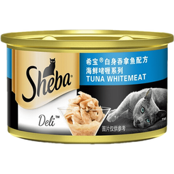 希宝猫罐头sheba猫粮湿粮鸡胸肉金枪鱼宠物进口营养零食罐头 海鲜汤汁 吞拿白身鱼猫罐头85g*6 