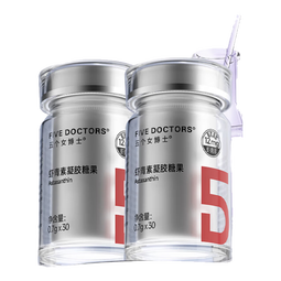 五个女博士 花少同款虾青素12mg雨生红球藻维生素E金顶侧耳进口白番茄 3盒装