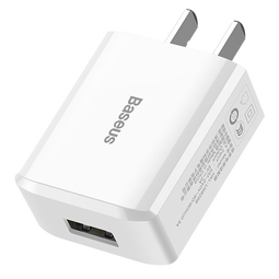 倍思5v1a/2a充电头USB充电器插座适用手表iPhone16/14/13/12苹果华为小米手机手环耳机电源适配器 白