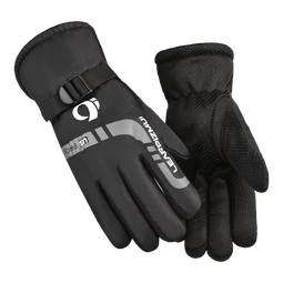 冬季保暖手套男加厚加绒摩托车电动车骑行防寒防风防水滑雪棉手套 US灰色印花--加绒加厚