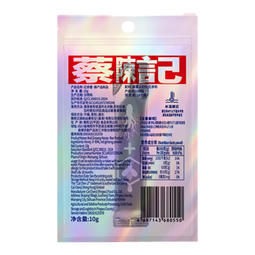 蔡陈记平武真蜂蜜红参蜜熬夜白领学生男女性滋补气血便携独立包装体验装 体验装10g*1