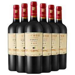 长城 特选16 橡木桶解百纳干红葡萄酒 750ml*6瓶 整箱装 热门商品推荐