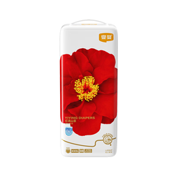宜婴红山茶花拉拉裤3XL弱酸拉拉裤30片尿不湿【品牌直供 安心品质】
