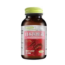 SUSUMOTOYA水蛭素日本进口降高血压血脂甘油三酯溶栓纳豆激酶心脑血管保健品 1瓶体验装【推荐周期服用·买3瓶送强健骨骼2瓶】