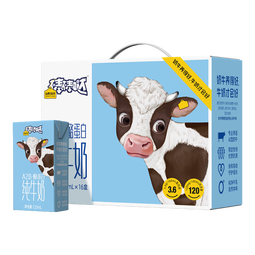 认养一头牛哞星人A2β-酪蛋白儿童奶纯牛奶125ml*16盒整箱营养早餐奶部分7月 125ml*16盒*1箱