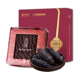 张奶奶 正宗大连淡干海参 130g20-30头 底播辽刺参礼盒  营养滋补 送礼