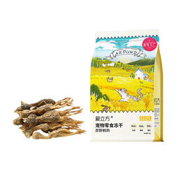 爱立方爱立方鹌鹑冻干猫咪生骨肉猫粮幼猫补钙营养磨牙猫零食 鹌鹑冻干 40g