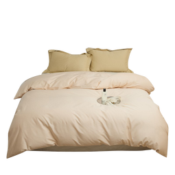 AIDLI 100支长绒棉被套纯棉 纯色被套全棉被套 秋梨色 200*230cm单被套