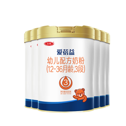 三元 【A2奶源】爱蓓益幼儿配方奶粉3段12-36个月整箱装（800克*6罐）