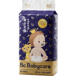 babycare皇室狮子王国弱酸纸尿裤bbc宝宝尿片夏季超薄透气婴儿尿不湿尿片 M码 - 1包 50片
