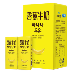 新希望香蕉牛奶200ml*12盒 礼盒装 送礼佳品 礼盒装 送礼佳品
