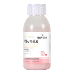 海氏海诺炉甘石洗液 外用抑菌炉甘石洗剂婴幼儿童成人擦剂 苯扎溴铵 100ml