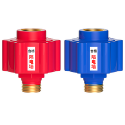沐唯（muvi）防电墙电热水器通用防漏电保护器配件PBT全套阻隔电墙冷热型GDQ02