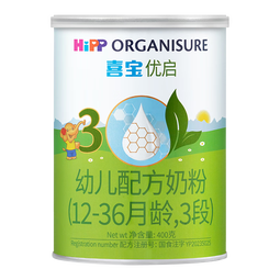 喜宝（HiPP）【新客0元试用装】优启有机奶粉400g婴幼儿 德国进口新国标 优启3段 400g 1罐 复购大罐金额全返