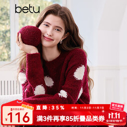 百图betu女装2025春季新款毛衣圆领宽松时尚大波点套头毛衫女2501T02 红色 XS