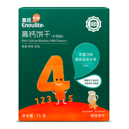 英氏【饼干专区】英氏宝宝零食婴幼儿磨牙饼干特浓高钙牛奶小小馒头 婴幼儿零食钜惠4件套