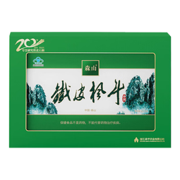 森山铁皮枫斗冲剂石斛粉颗粒3g/包*18包  增强免疫 18包【升级大礼盒】