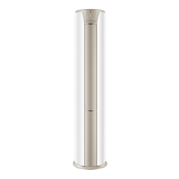 海尔（Haier）柜机空调变频冷暖 新一级能效 自清洁 智能远程 家用客厅空调立式柜机 以旧换新 3匹 一级能效 智能远程 防直吹