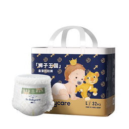 babycare皇室狮子王国弱酸拉拉裤箱装L38片*4包9-14kg婴儿尿不湿亲肤透气 