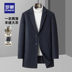 罗蒙（ROMON）【绵羊毛可脱卸羽绒内胆】商场同款毛呢大衣男中长款加厚保暖外套 藏青 M (170)