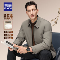 罗蒙（ROMON）男士翻领羽绒服2025冬季新款商务休闲百搭干部装保暖羽绒夹克外套 卡其色 M (170) 【建议110-120斤】