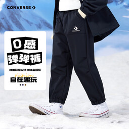 Converse匡威儿童长裤2025秋冬加绒保暖裤束脚运动裤梭织裤子男女童工装裤 正黑色【南方秋冬厚款】 110 /50 【建议身高98-104cm】