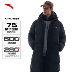 安踏（ANTA）速暖羽绒丨长款羽绒服男冬季新款防风连帽保暖外套女羽绒上衣 基础黑-3 XS