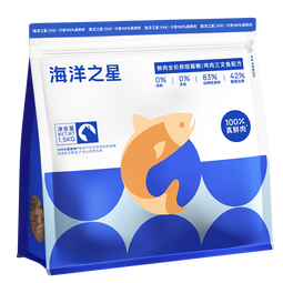 海洋之星冰川三文鱼烘焙猫粮 幼猫成猫粮美毛 布偶蓝猫全价鲜肉粮1.5kg 