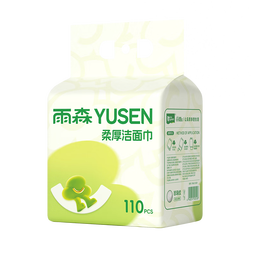 雨森（YUSEN）柔厚提挂式/悬挂式洗脸巾洁面巾110抽/提绵柔巾100%植物纤维 110抽*1提