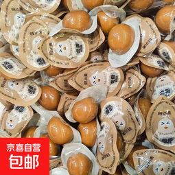 旺小美卤香味卤鹌鹑蛋30枚装即食包装零食办公室休闲卤蛋 10枚装 